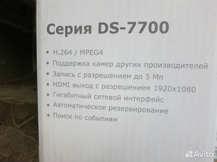 Видеорегистратор Hikvision DS-7716NI-E4/16P