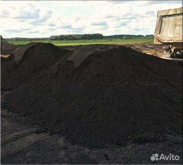 Чернозем с доставкой