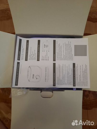 Воскоплав баночный