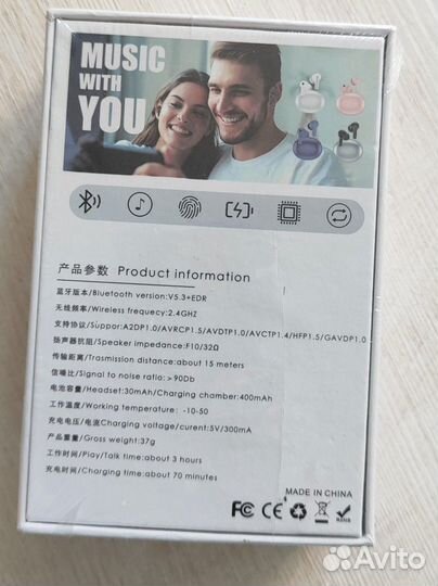 Наушники XY-70 с активным шумоподавлением ANC