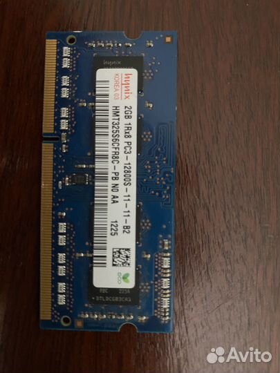 Оперативная память ddr2 2gb (для ноутбука)