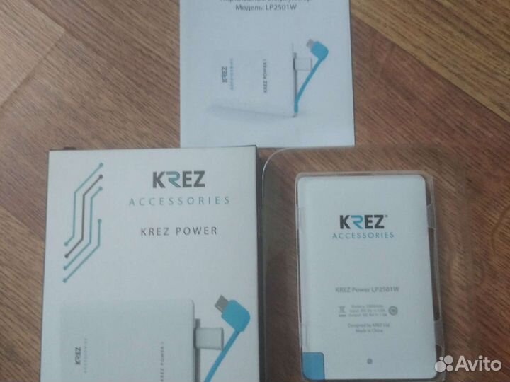 Power bank krez