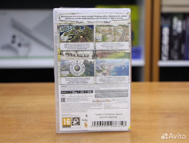 Tropico 6 Nintendo Switch, русская версия