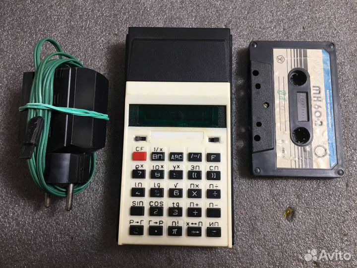 Предметы СССР из 90ых и 80 ых - Обмен