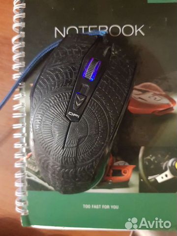 Машка игровая