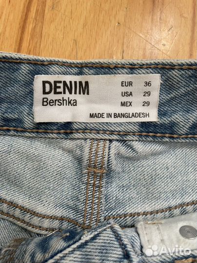 Шорты bershka