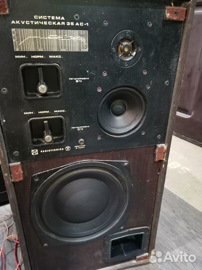 Эстония 35ас-021, клеммы