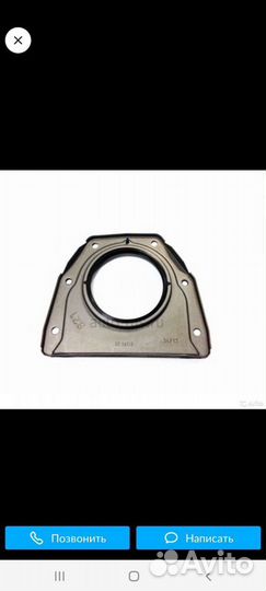 Сальник ford focus 3