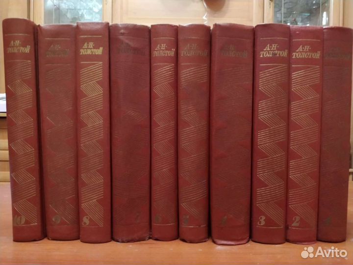 Собрание сочинений