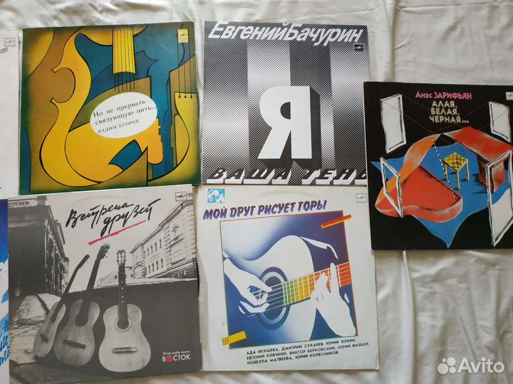 Виниловые пластинки