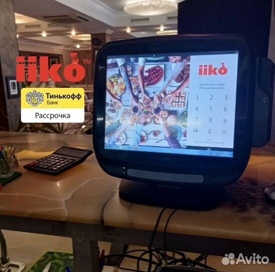 Iiko айка для ресторана и кафе