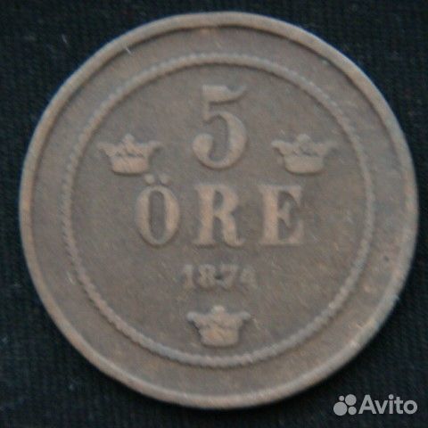 Монеты Швеция 1802-1967 год