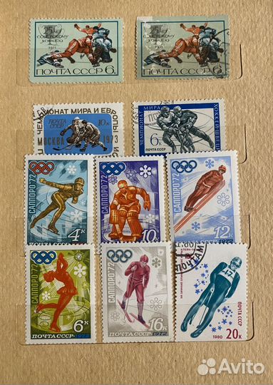 Марки старые спорт