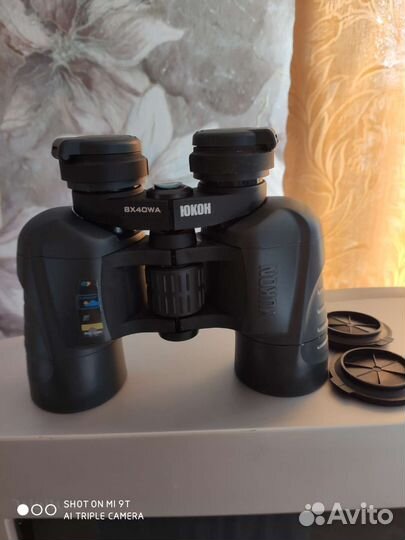 Бинокль yukon 8-40