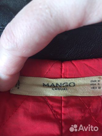 Куртка женская Mango м