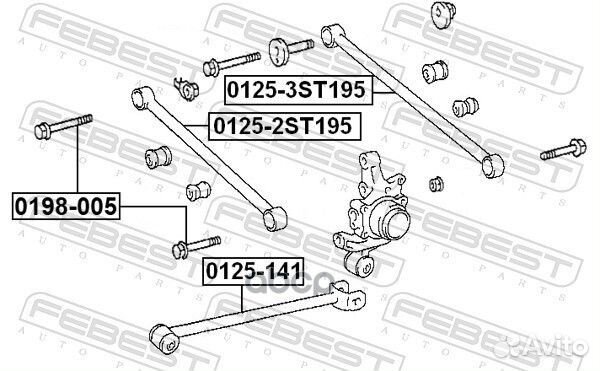 Рычаг задней подвески передний Toyota Carina