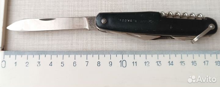 Нож складной СССР новый