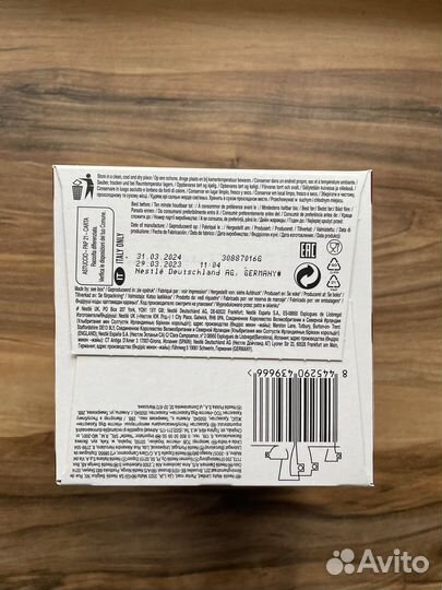 Кофе капсульный Nescafe Dolce Gusto Americano