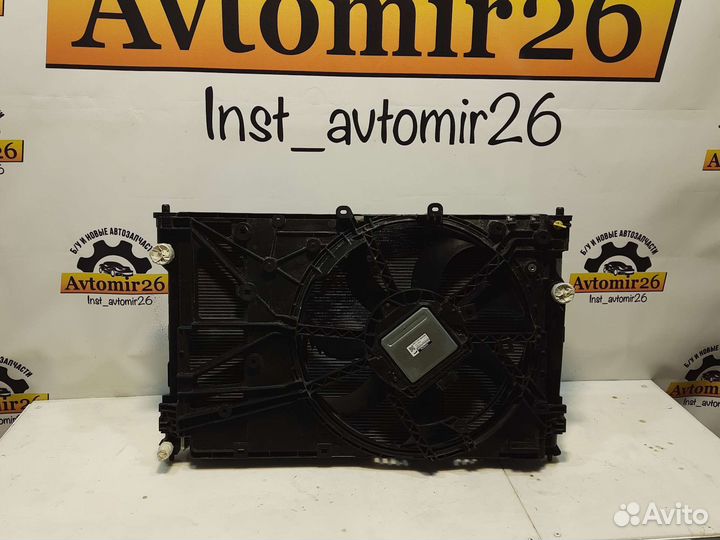 Кассета радиаторов Toyota Camry V70