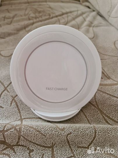 Беспроводное зарядное устройство