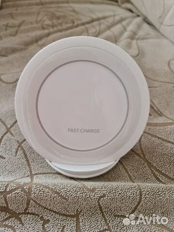 Беспроводное зарядное устройство