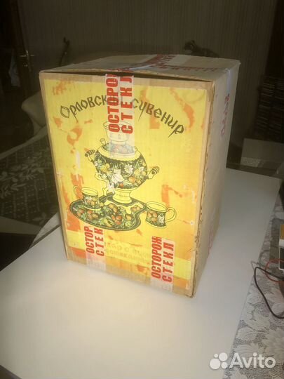 Электрический самовар сувенирный (СССР)