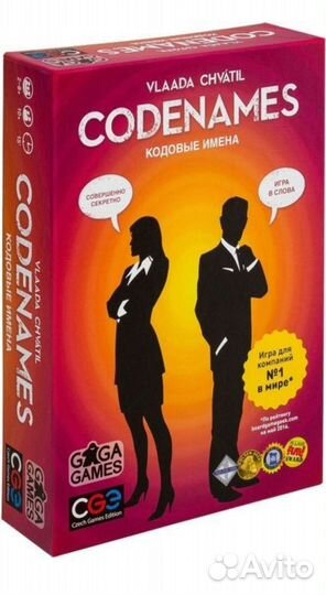 Игра настольная
