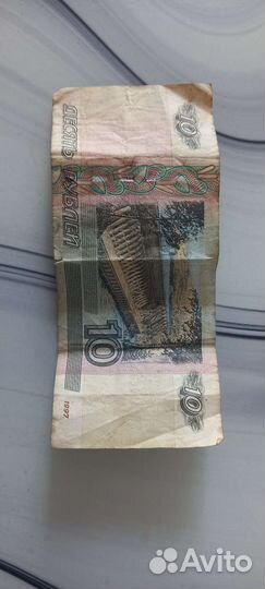 Старые бумажные деньги