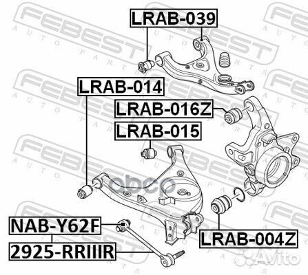 Сайлентблок задн нижн рычага (гидр) range rover