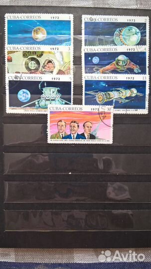 Альбом марок 