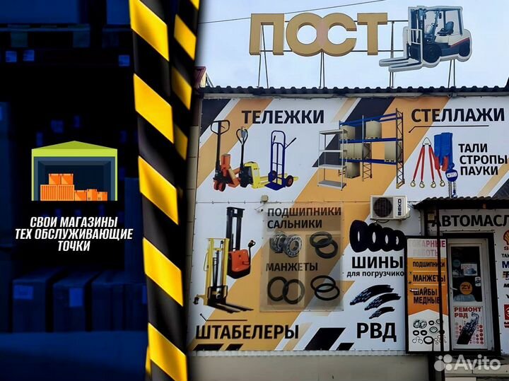 Стеллаж металлический для офиса с доставкой