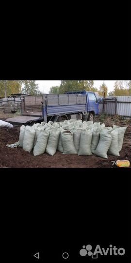 Навоз в мешках