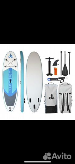 Сдам в аренду Сап (SUP) Борд