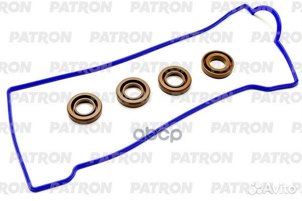 Комплект прокладок клапанной крышки Geely 1.5