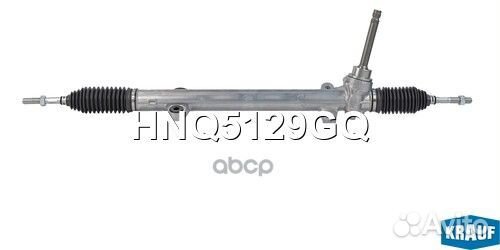 Рулевая рейка hyundai Sonata VI (YF) 2009-2014