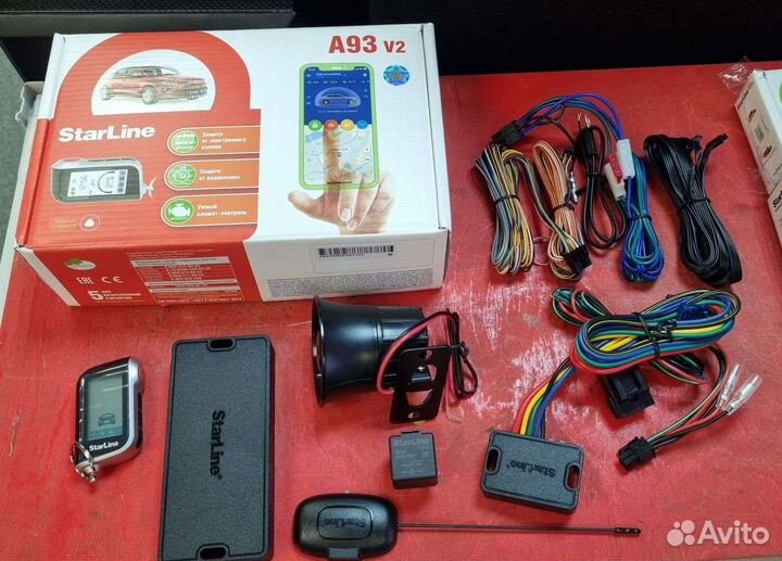 Автосигнализация starline a93 eco с автозапуском