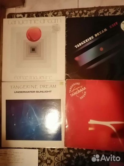 Виниловые пластинки