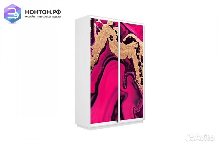 Шкаф-купе 2-х дверный Нонтон фото №1005 / белый сн