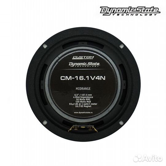 Мидрейндж 6,5