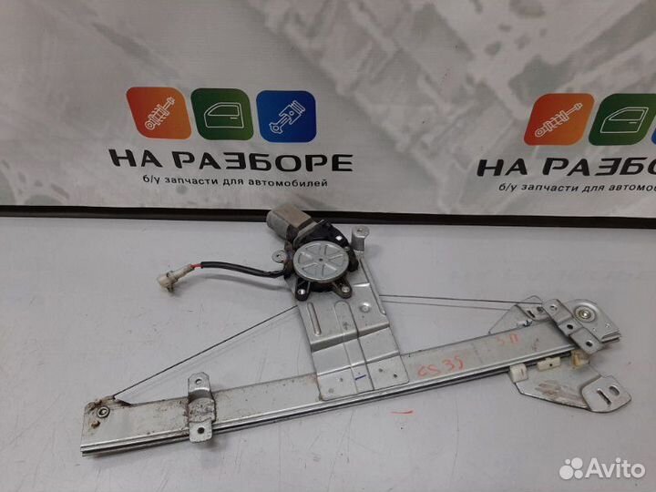 Стеклоподъемник задний правый Changan Cs35 1.6