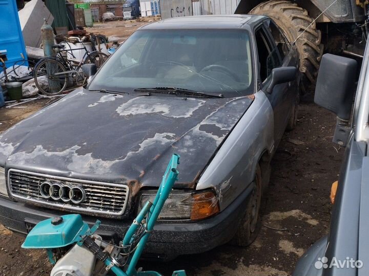 Audi 80 на запчасти
