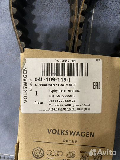 Ремень грм vag 04L-109-119-J