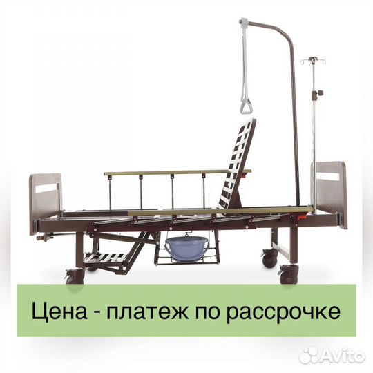 Медицинская кровать - кардиокресло с судном