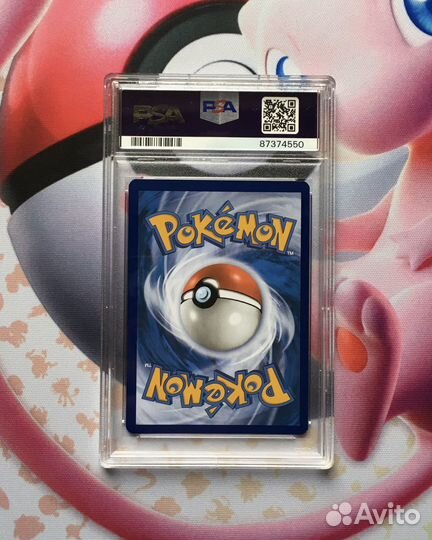 Карточка Pokemon TCG Kangaskhan EX с оценкой PSA 9