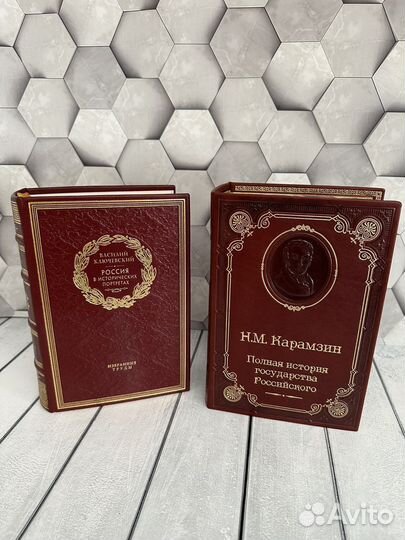 Карамзин Ключевский подарочное издание
