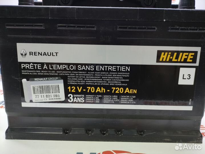 Аккумуляторная батарея Renault 7711238597 L2 60aч