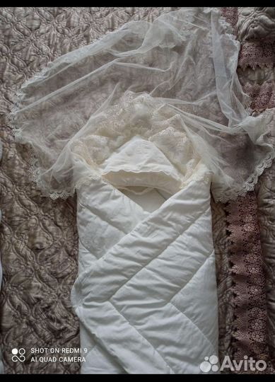 Конверт на выписку универсальный