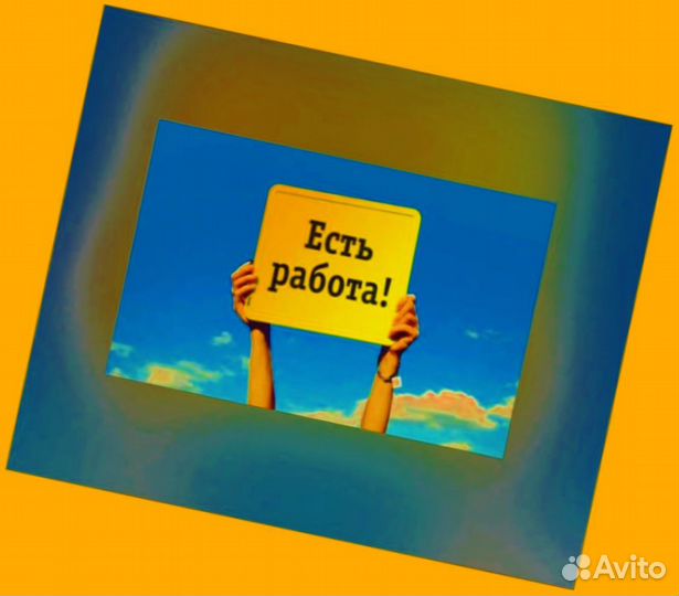 Упаковщик на склад Еженедельные выплаты Без опыта