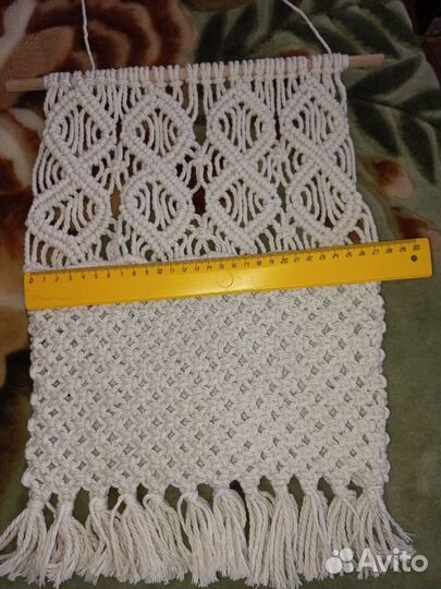 Органайзер