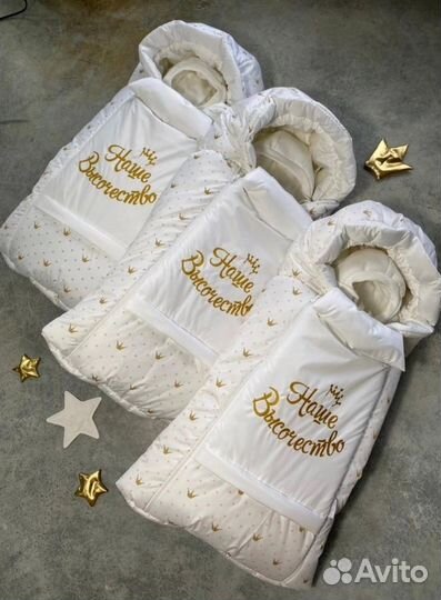 Конверт на выписку зимний для новорожденных